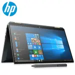 HP Spectre x360 14-Inch Convertible Laptop (Digital)