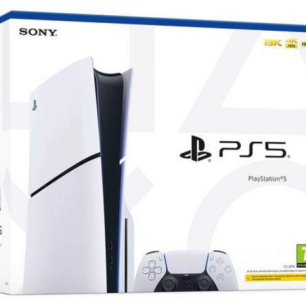 PlayStation 5 Console (Digital)